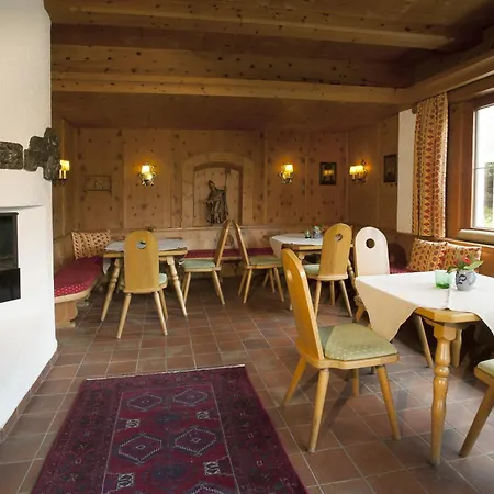 Bruno Hotel Fügen